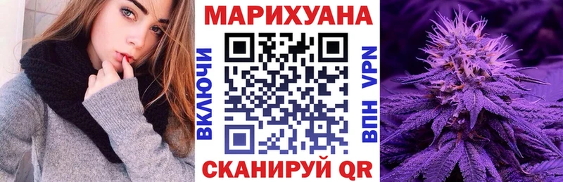 ЭКСТАЗИ Белгород