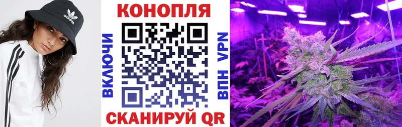 Купить A-PVP  Кокаин  Мефедрон  БУТИРАТ  Конопля  Белгород