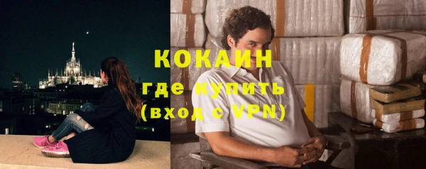 каннабис Киреевск
