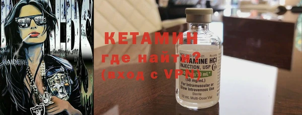 каннабис Киреевск