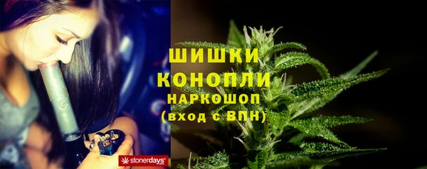 кокаин Киренск