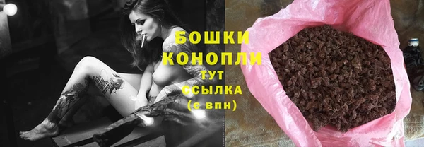каннабис Киреевск