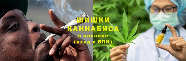 каннабис Киреевск