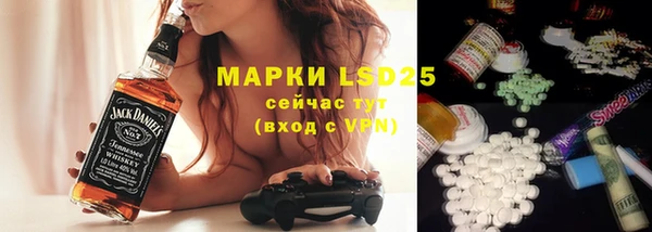 марихуана Кинешма