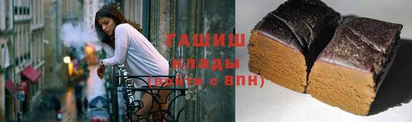 каннабис Киреевск
