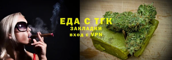 каннабис Киреевск