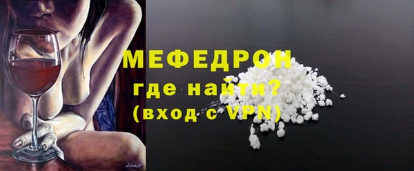 каннабис Киреевск