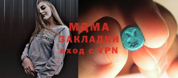 каннабис Киреевск