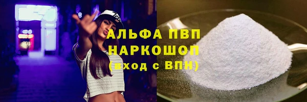 каннабис Киреевск