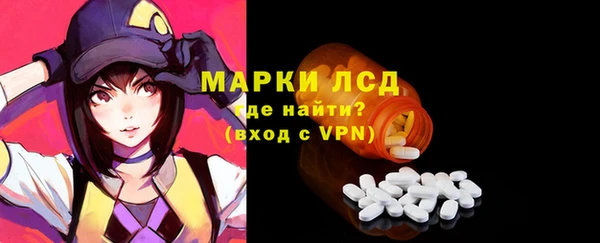 каннабис Киреевск
