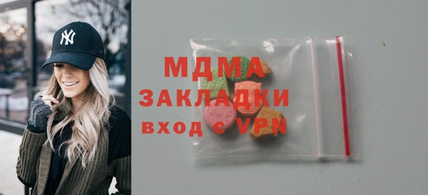 каннабис Киреевск