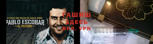 кокаин Киренск