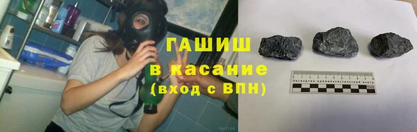 кокаин Киренск