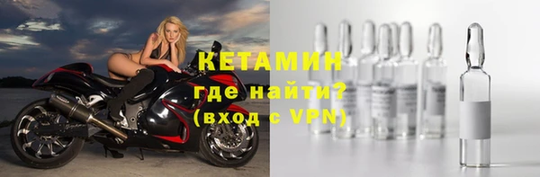 марихуана Кинешма