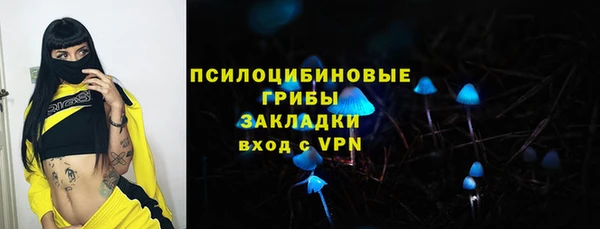 каннабис Киреевск
