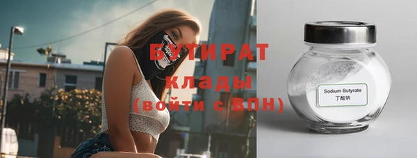 кокаин Киренск