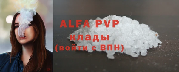 каннабис Киреевск