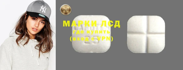 каннабис Киреевск
