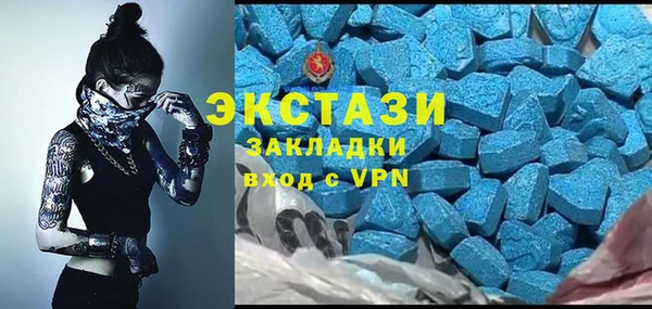 кокаин Киренск