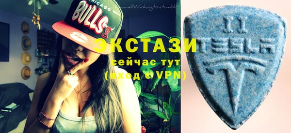 кокаин Киренск
