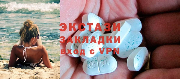кокаин Киренск