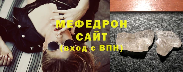 кокаин Киренск