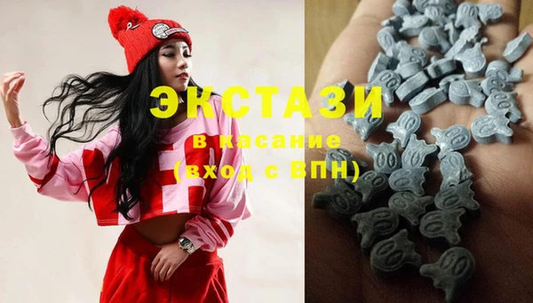кокаин Киренск