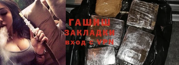 кокаин Киренск