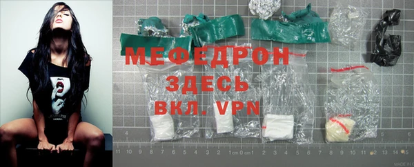 кокаин Киренск