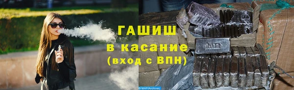 каннабис Киреевск