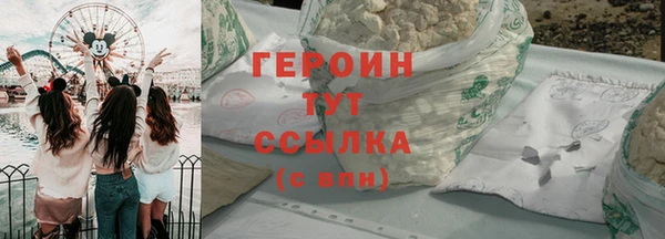 каннабис Киреевск