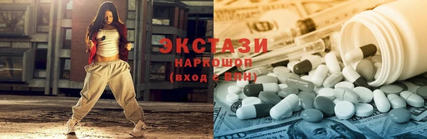 марихуана Кинешма