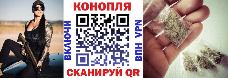 Купить  Белгород  Канабис гибрид 